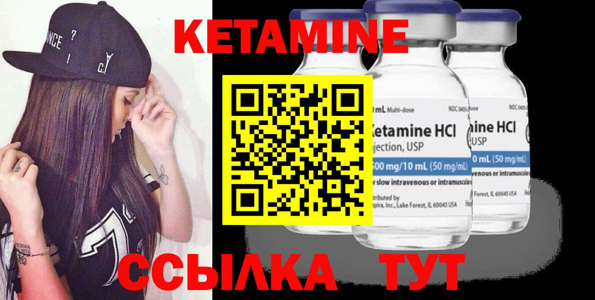A-PVP СК кристаллы  ГАШИШ  ГАШИШ  Отрадное  Меф кристаллы  Cocaine  Купить закладку  Марихуана  Вход с VPN 