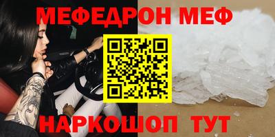 молекула духа Свободный