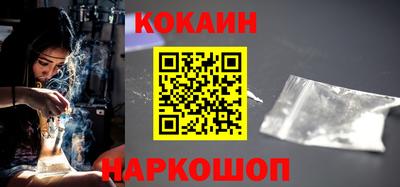 молекула духа Свободный
