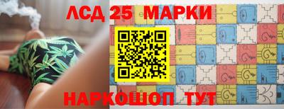 молекула духа Свободный