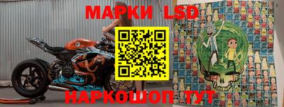 амф Северобайкальск
