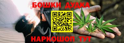амф Северобайкальск