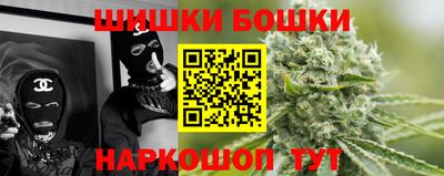 молекула духа Свободный