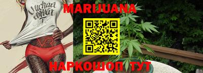амф Северобайкальск