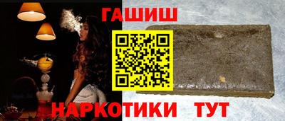 молекула духа Свободный